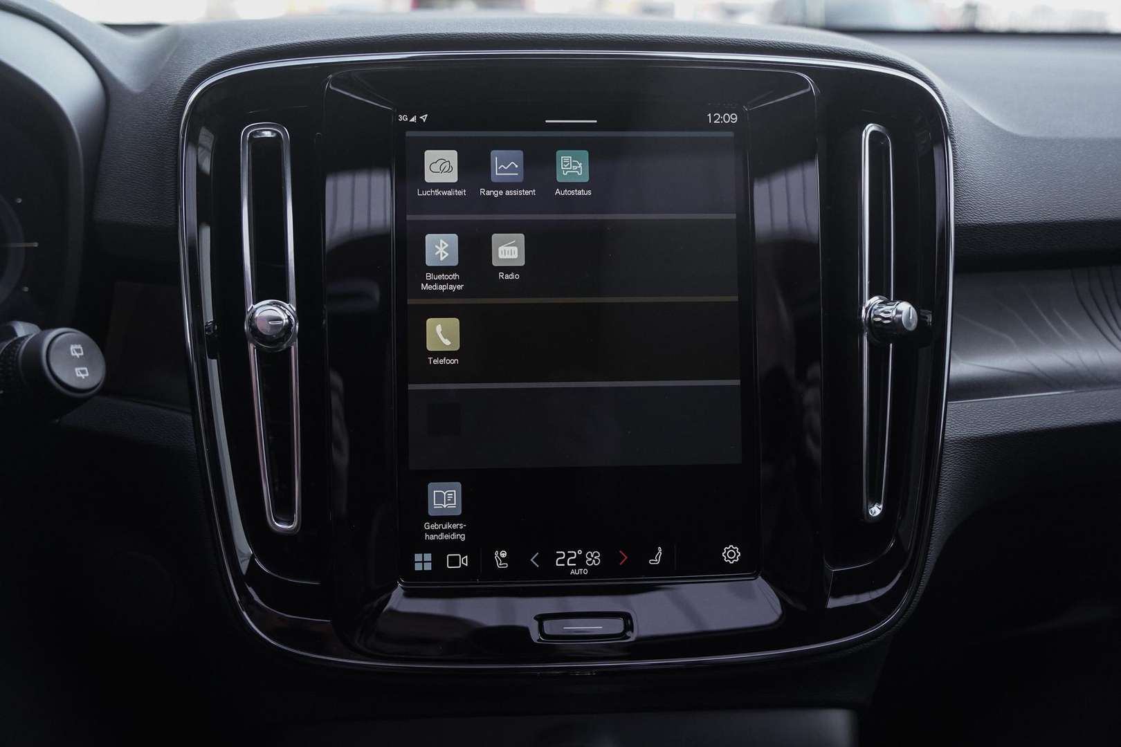 Volvo EX40 Recharge Ultimate - 2025 - Joinsteer - #24