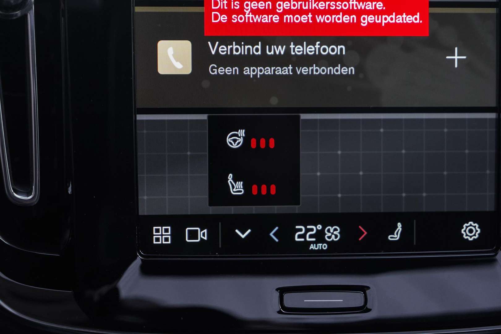 Volvo EX40 Recharge Ultimate - 2025 - Joinsteer - #26