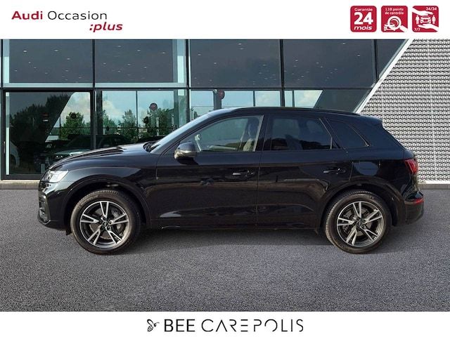 Audi Q5 TFSI E Avus 50 TFSI E Quattro 299 Ch S Tronic - 2023 - Joinsteer - #4