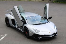 Lamborghini Aventador SV -  - Joinsteer - #1