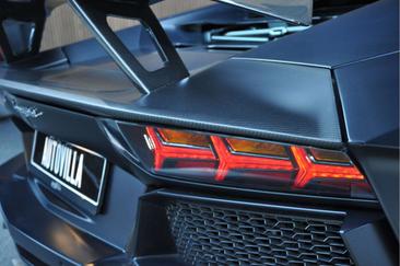 Lamborghini Aventador SV — photo 17