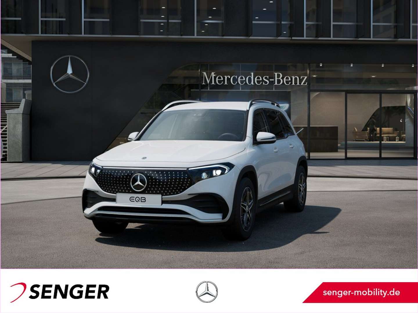 Mercedes EQB 350 Ambiente - 2025 - Joinsteer - #1
