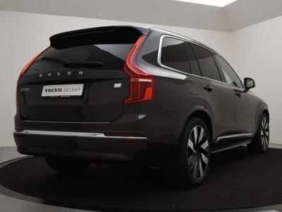 Volvo XC90 T8 Recharge Plus - - Joinsteer - #2