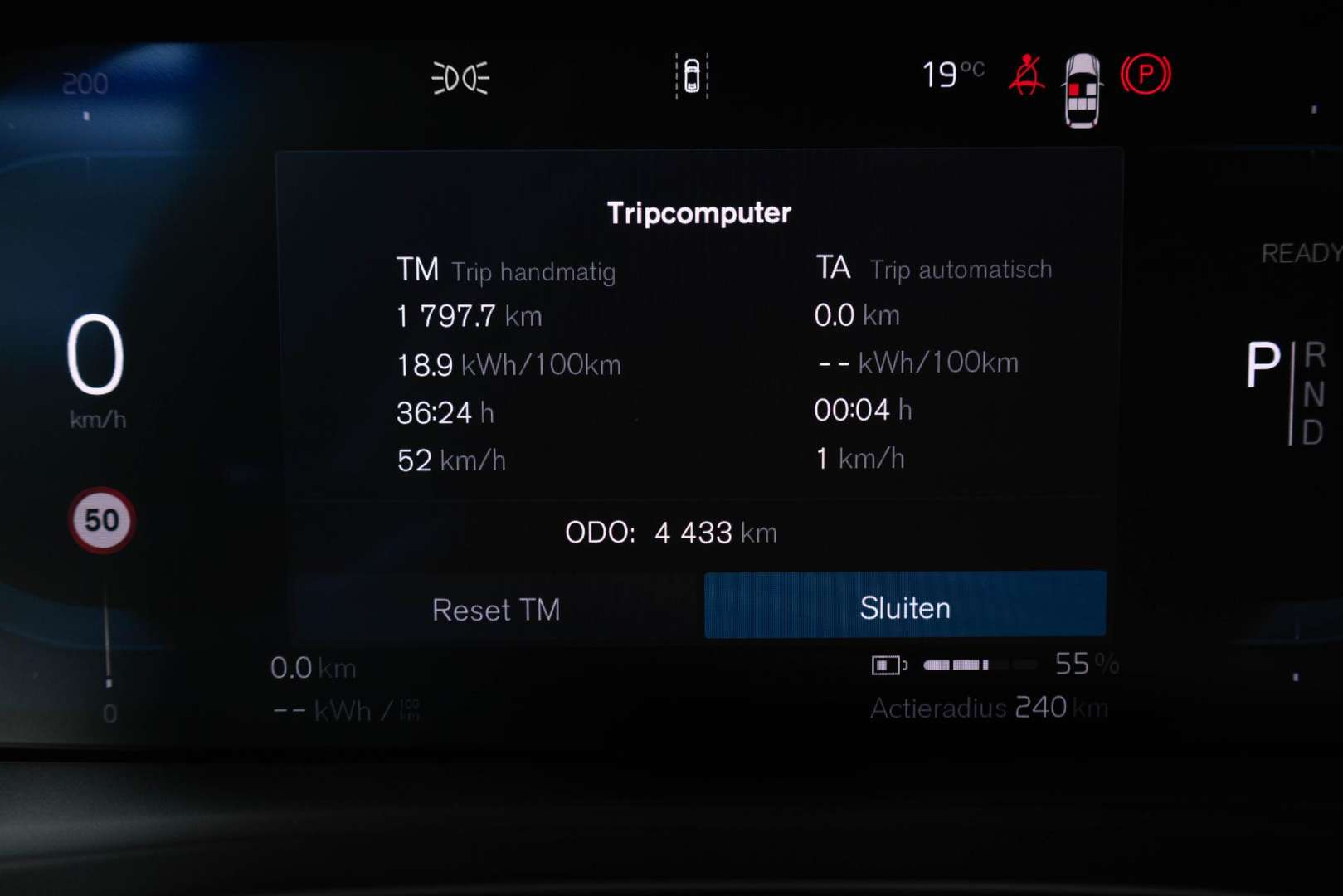 Volvo EX40 Single Motor Plus - 2025 - Joinsteer - #21