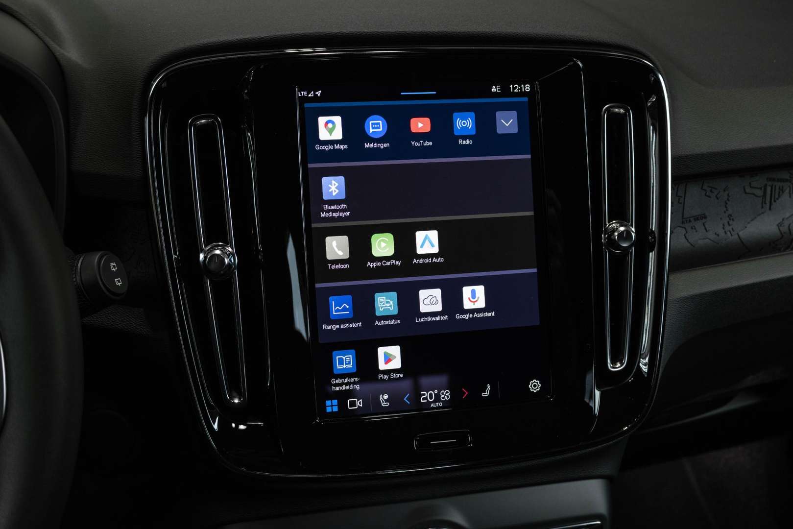 Volvo EX40 Single Motor Plus - 2025 - Joinsteer - #23