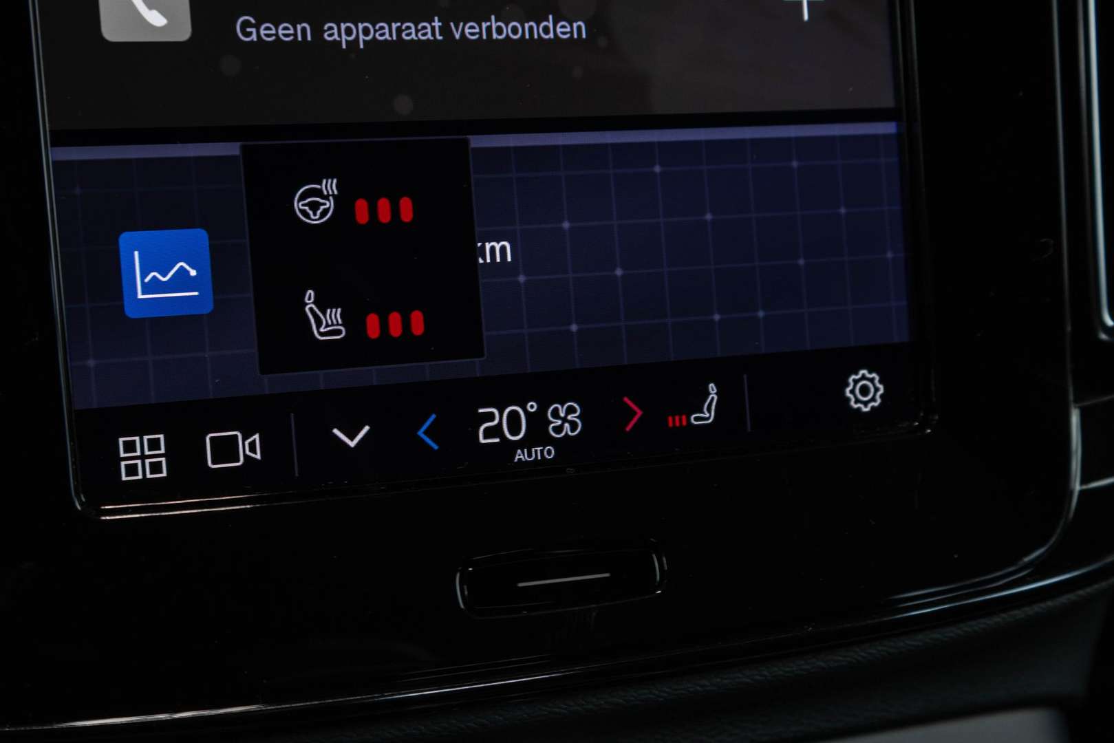 Volvo EX40 Single Motor Plus - 2025 - Joinsteer - #24