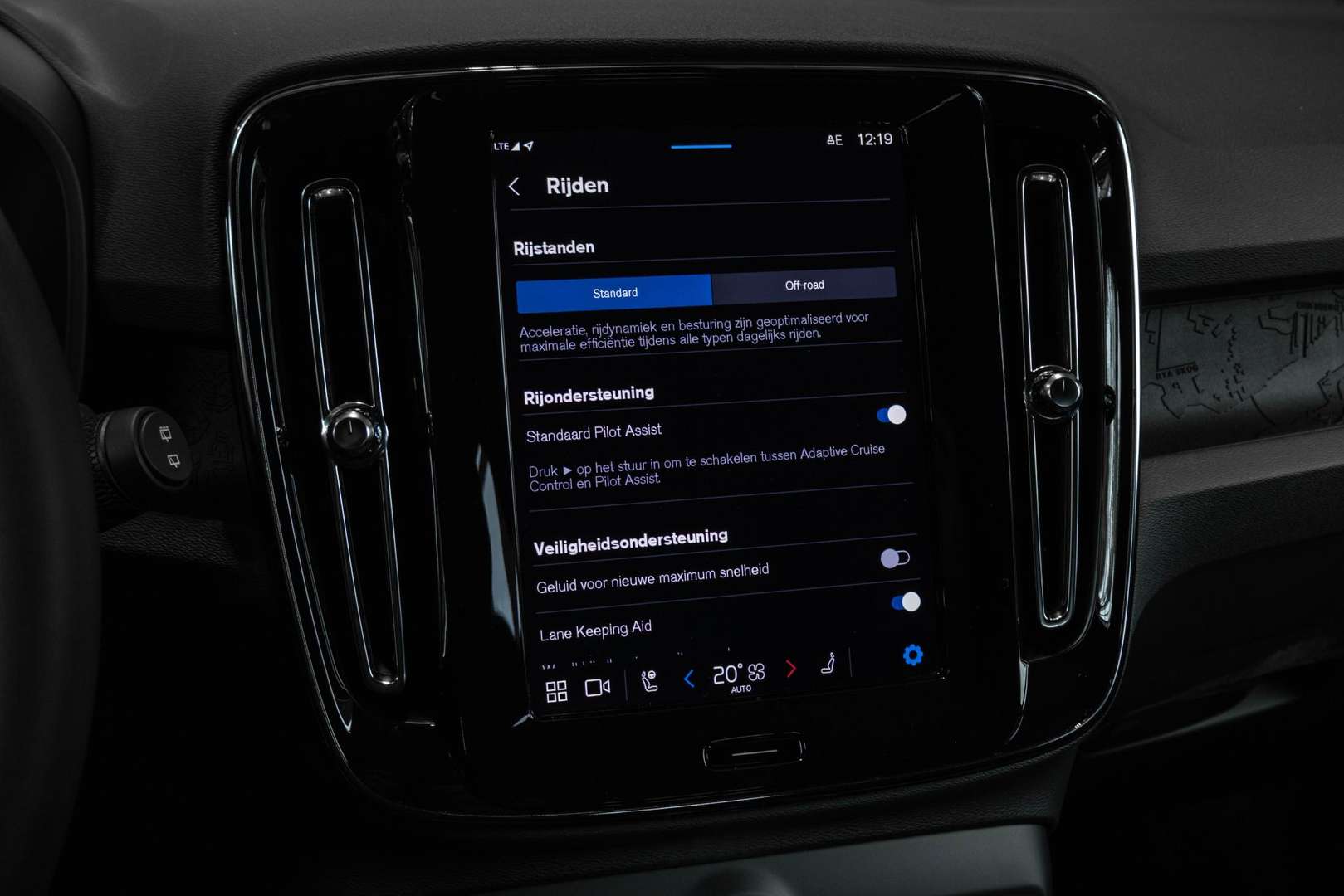 Volvo EX40 Single Motor Plus - 2025 - Joinsteer - #26