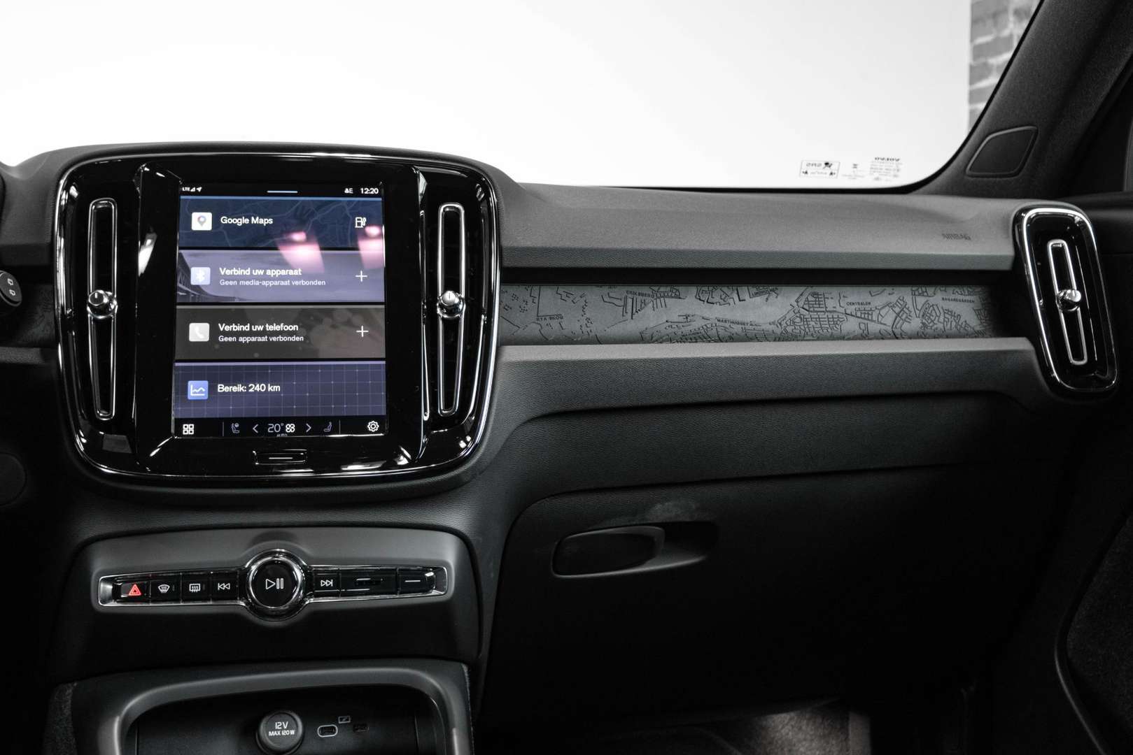 Volvo EX40 Single Motor Plus - 2025 - Joinsteer - #33