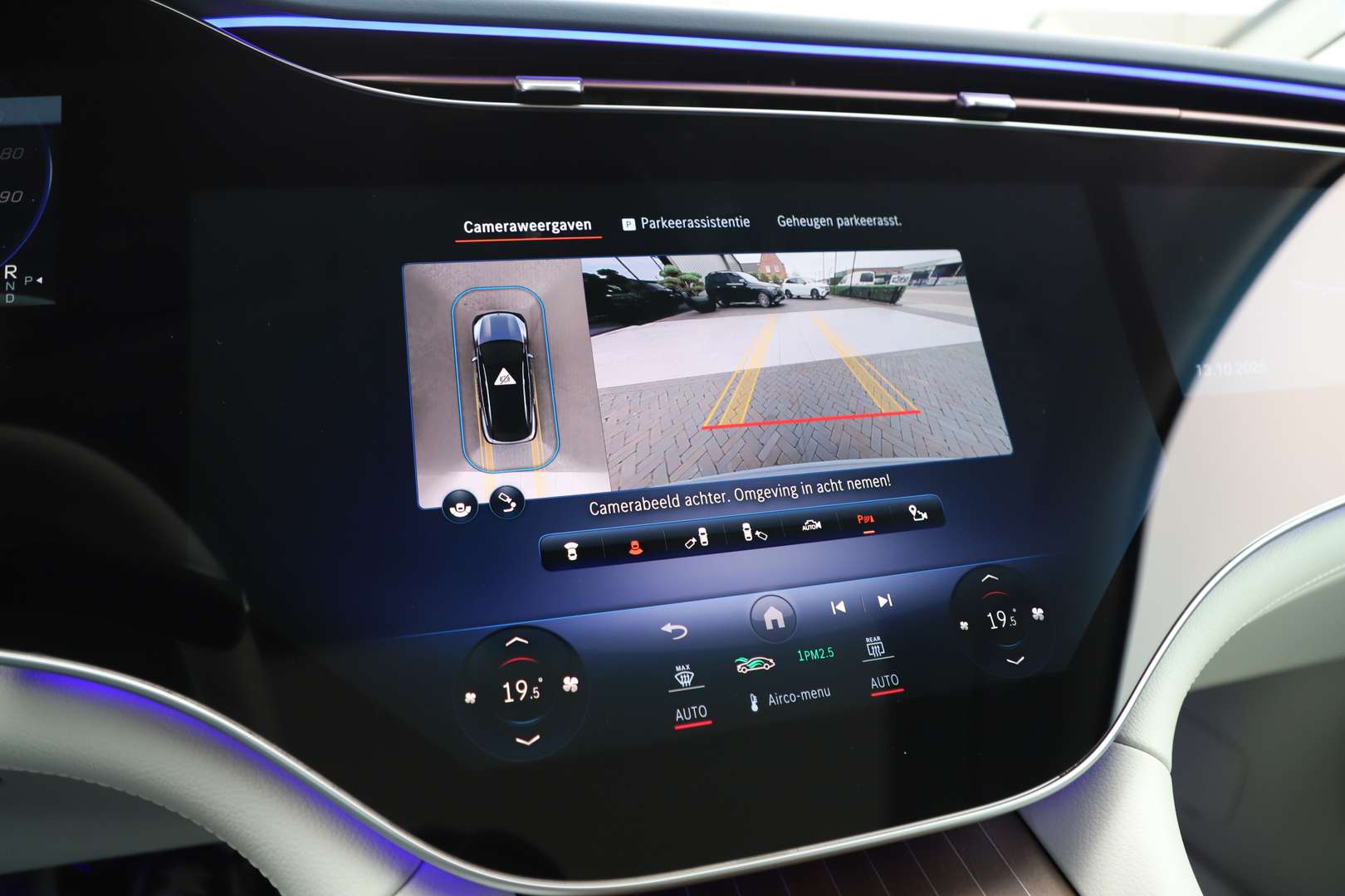 Mercedes EQS SUV 450+ AMG Line - 2023 - Joinsteer - #20