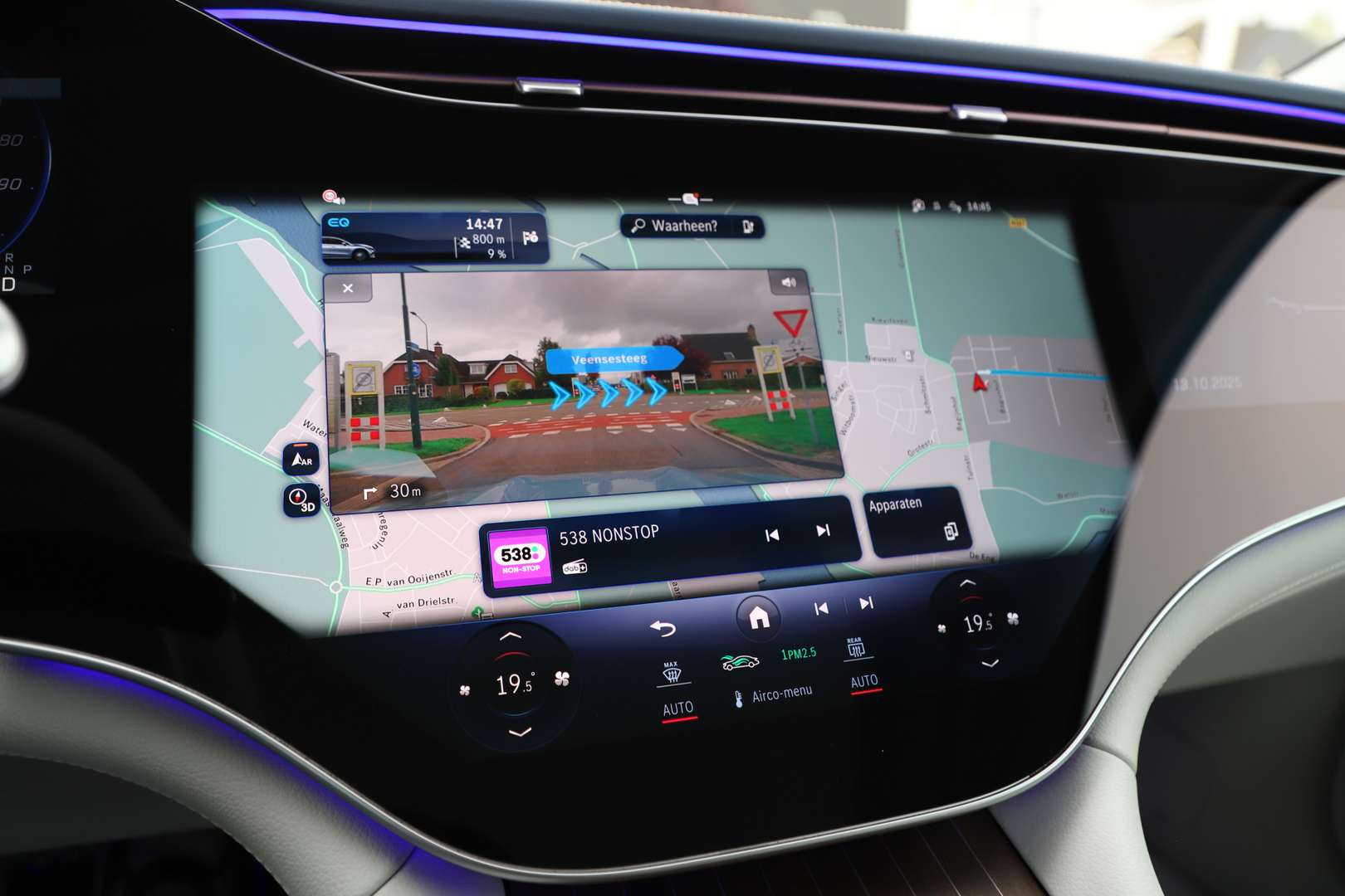 Mercedes EQS SUV 450+ AMG Line - 2023 - Joinsteer - #21