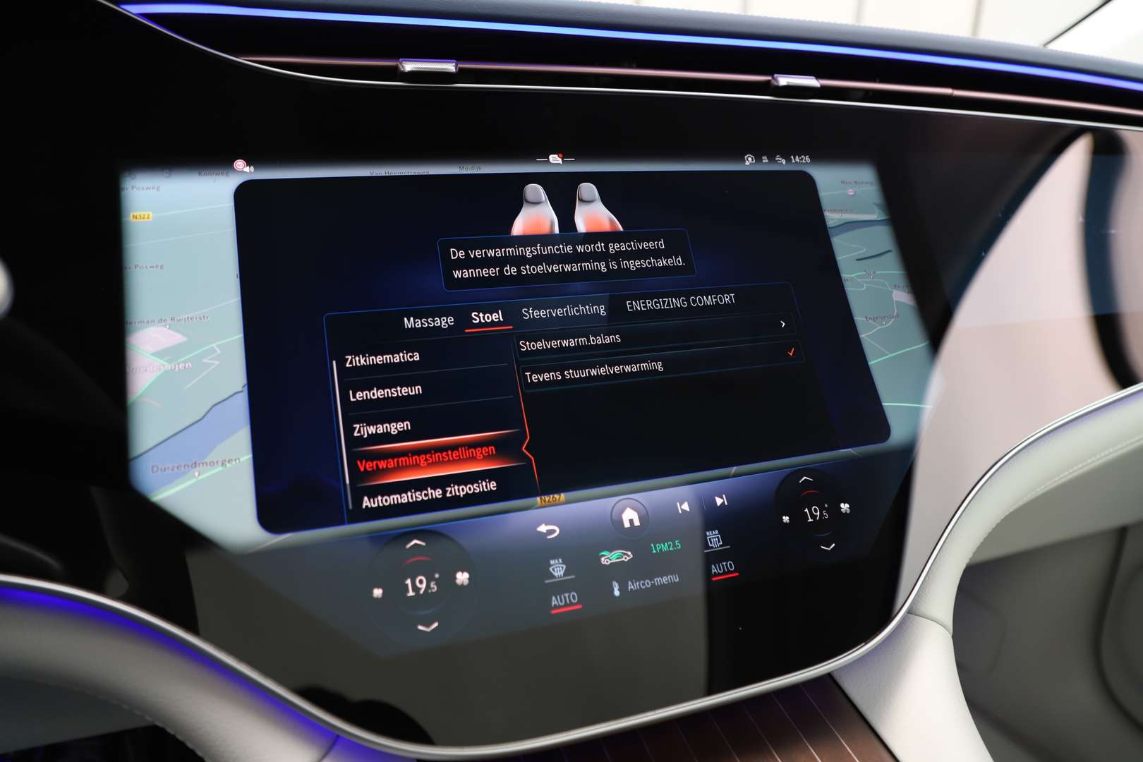 Mercedes EQS SUV 450+ AMG Line - 2023 - Joinsteer - #27