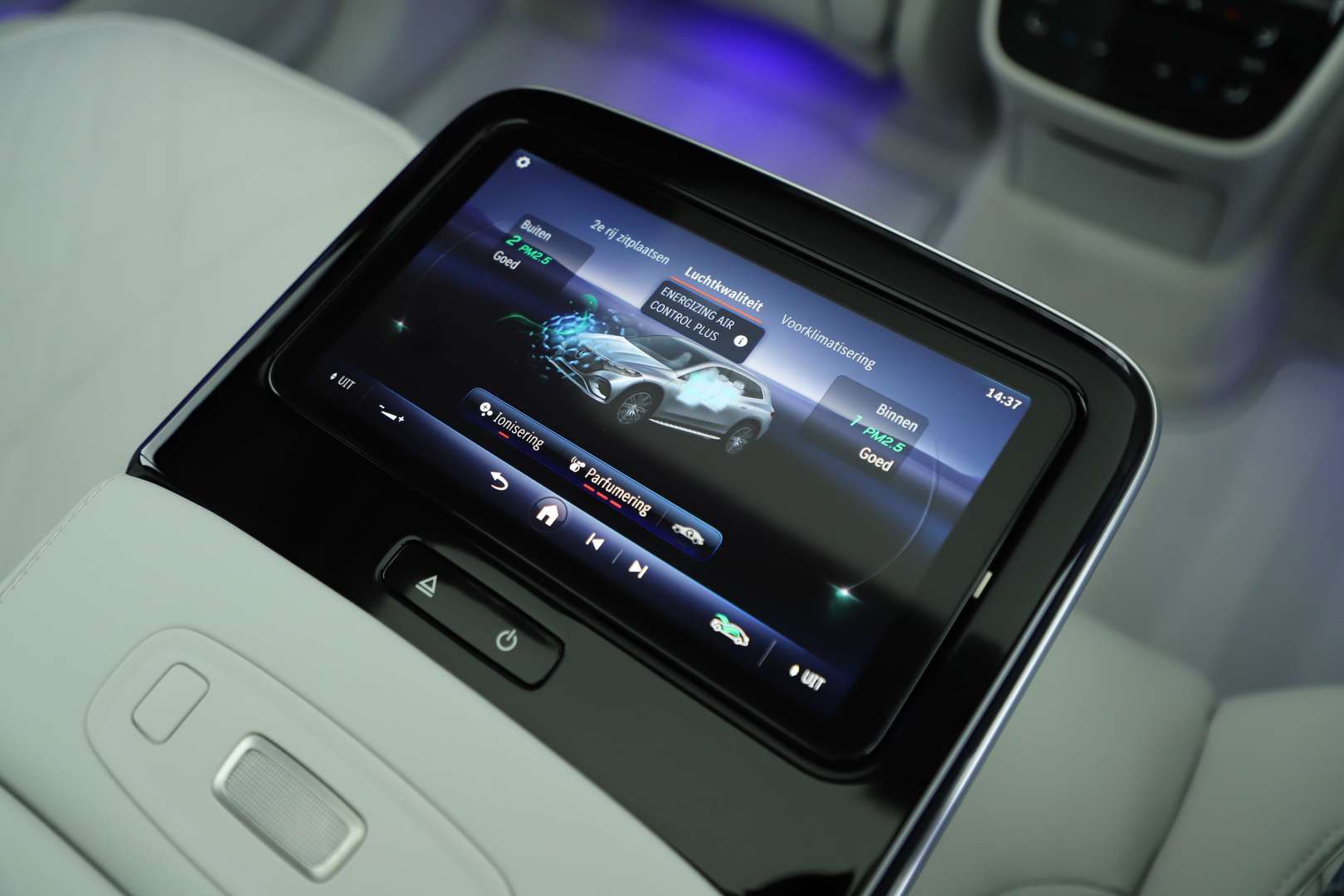 Mercedes EQS SUV 450+ AMG Line - 2023 - Joinsteer - #39