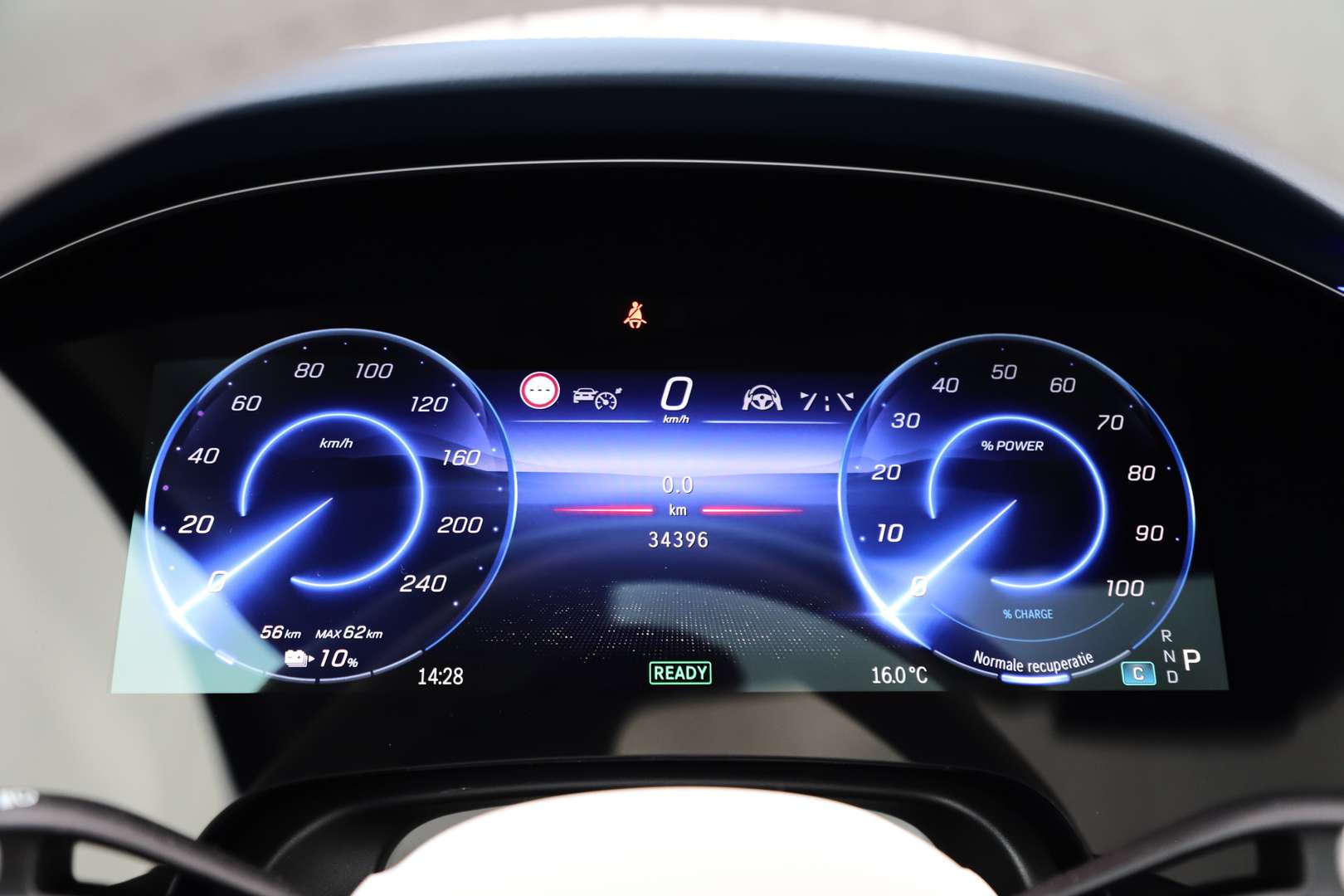 Mercedes EQS SUV 450+ AMG Line - 2023 - Joinsteer - #41