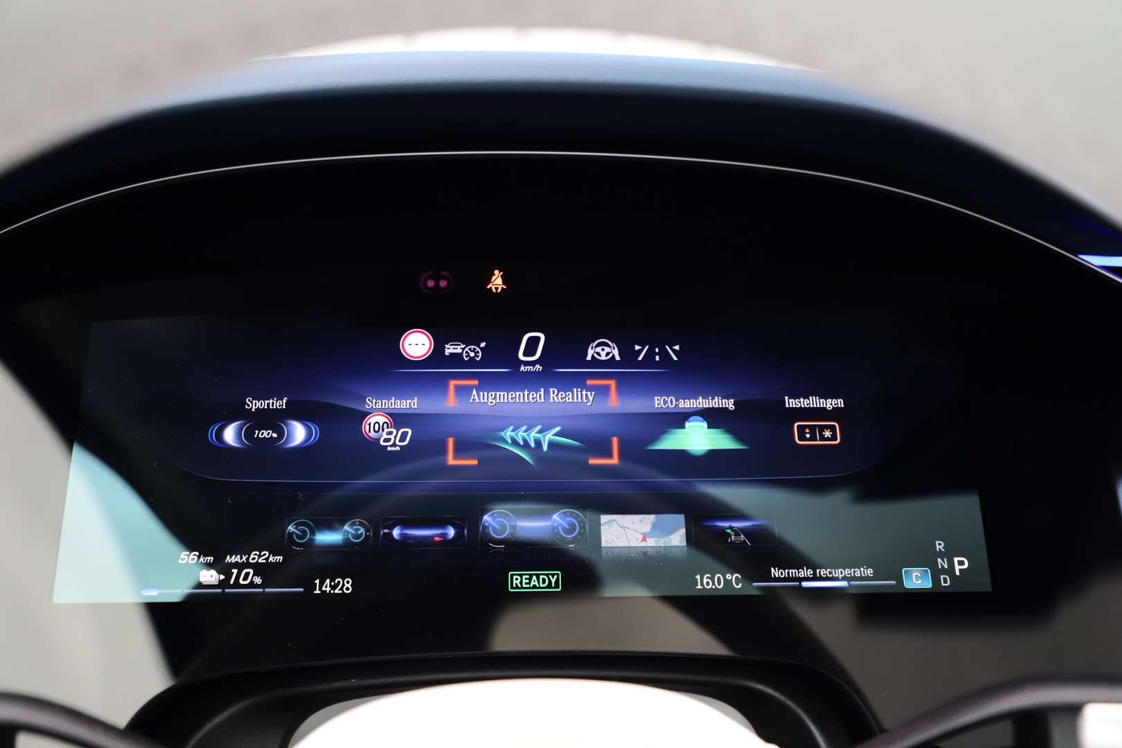 Mercedes EQS SUV 450+ AMG Line - 2023 - Joinsteer - #43