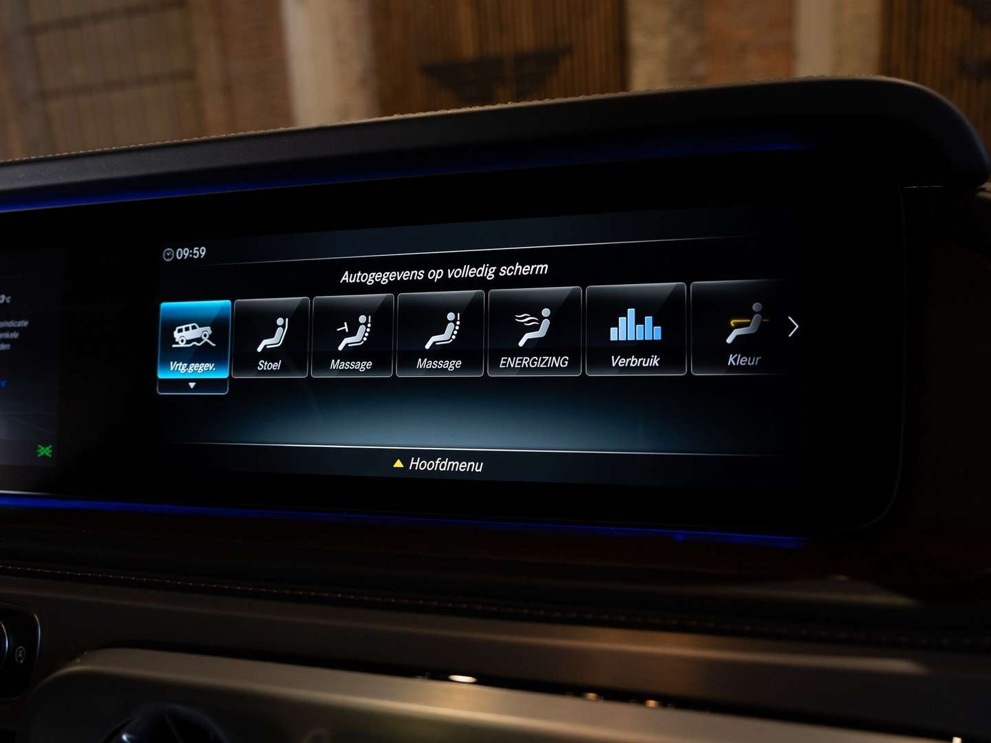 Mercedes G63 63 AMG Line - 2022 - Joinsteer - #42