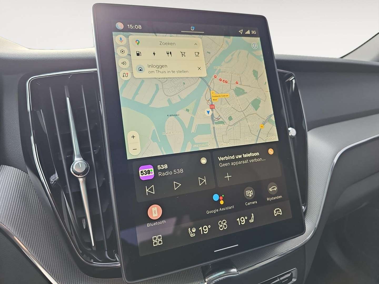 Volvo XC60 T6 Recharge Plus - 2025 - Joinsteer - #9