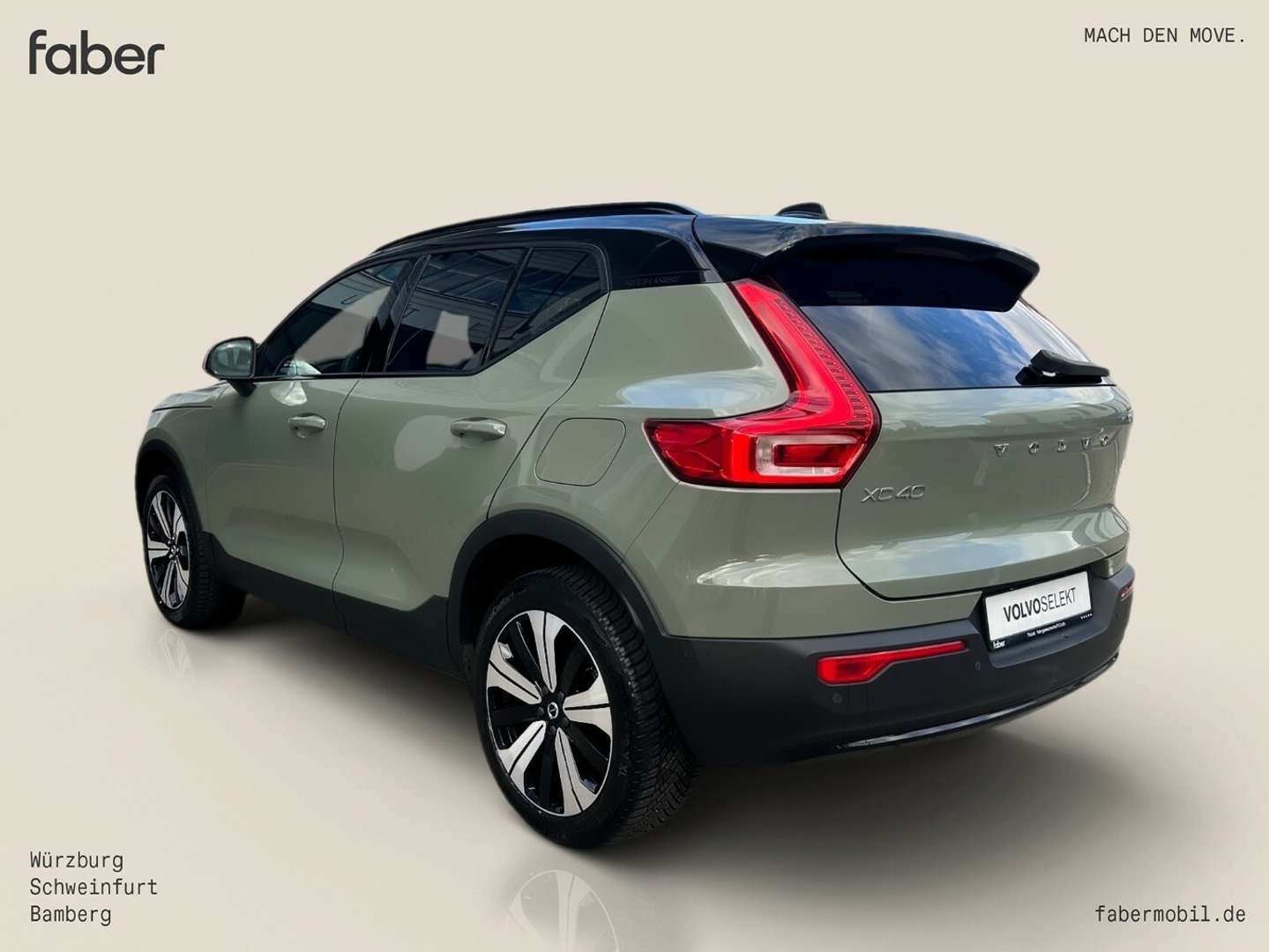 Volvo EX40 Recharge Ultimate - 2022 - Joinsteer - #4