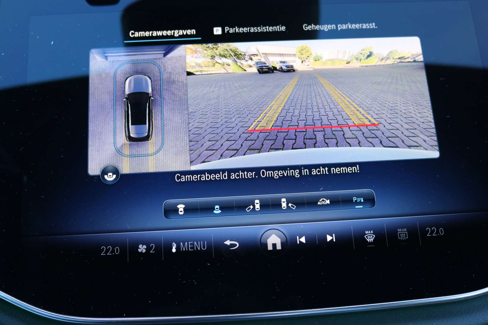 Mercedes Classe E Break 300 AMG Line Premium - 2024 - Joinsteer - #6