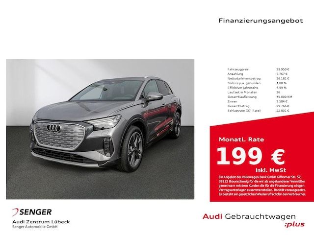 Audi Q4 E-tron 40 E-tron - 2023 - Joinsteer - #1