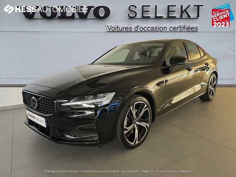 Volvo S60 Plus B4 - 2023 - Joinsteer