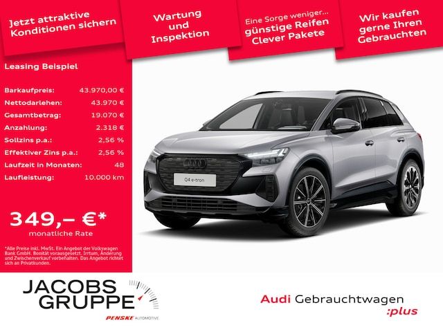 Audi Q4 E-tron 35 E-tron - 2025 - Joinsteer - #1