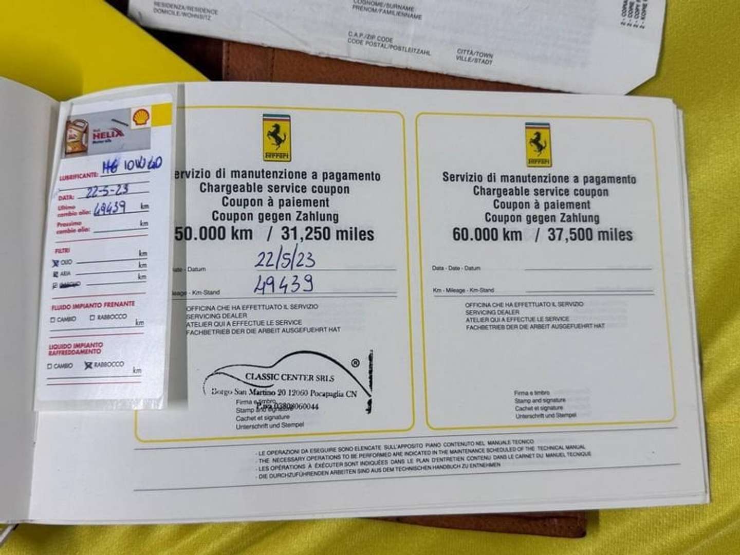 Ferrari 348 Spider - 1993 - Joinsteer - #13