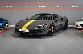 Ferrari 296 GTB - 2024 - Joinsteer - #1