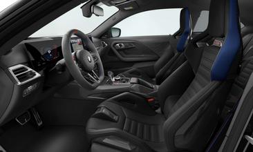 BMW M2 CS M Drive Prof. M2 — photo 3