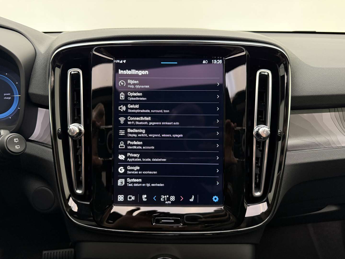 Volvo EX40 Extended Range Ultra Black Edition - 2025 - Joinsteer - #20