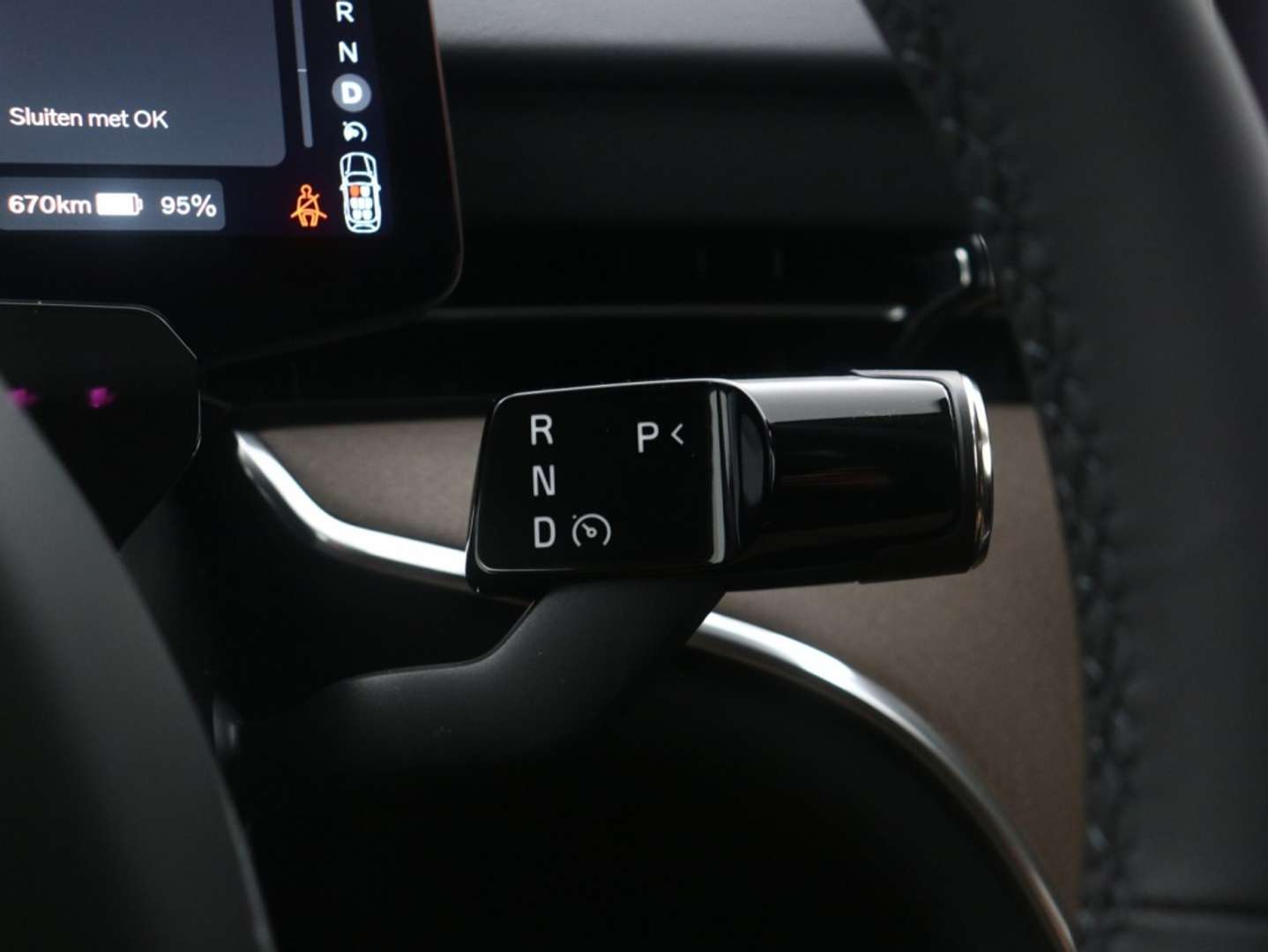 Volvo EX90 Ultimate Twin Motor - 2025 - Joinsteer - #19