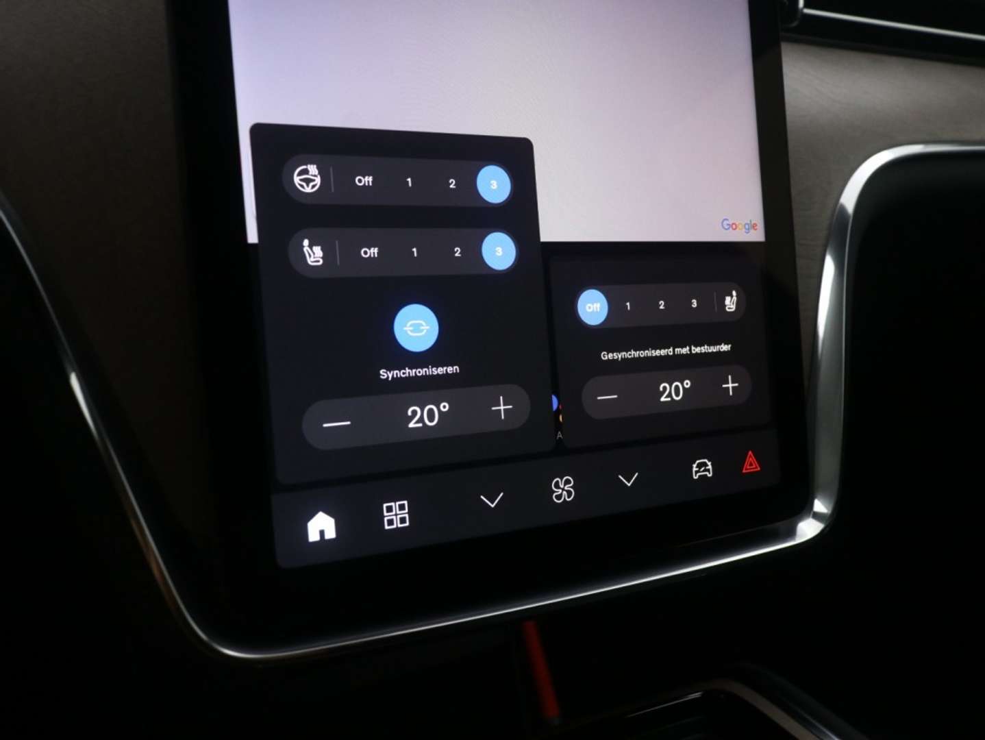 Volvo EX90 Ultimate Twin Motor - 2025 - Joinsteer - #24