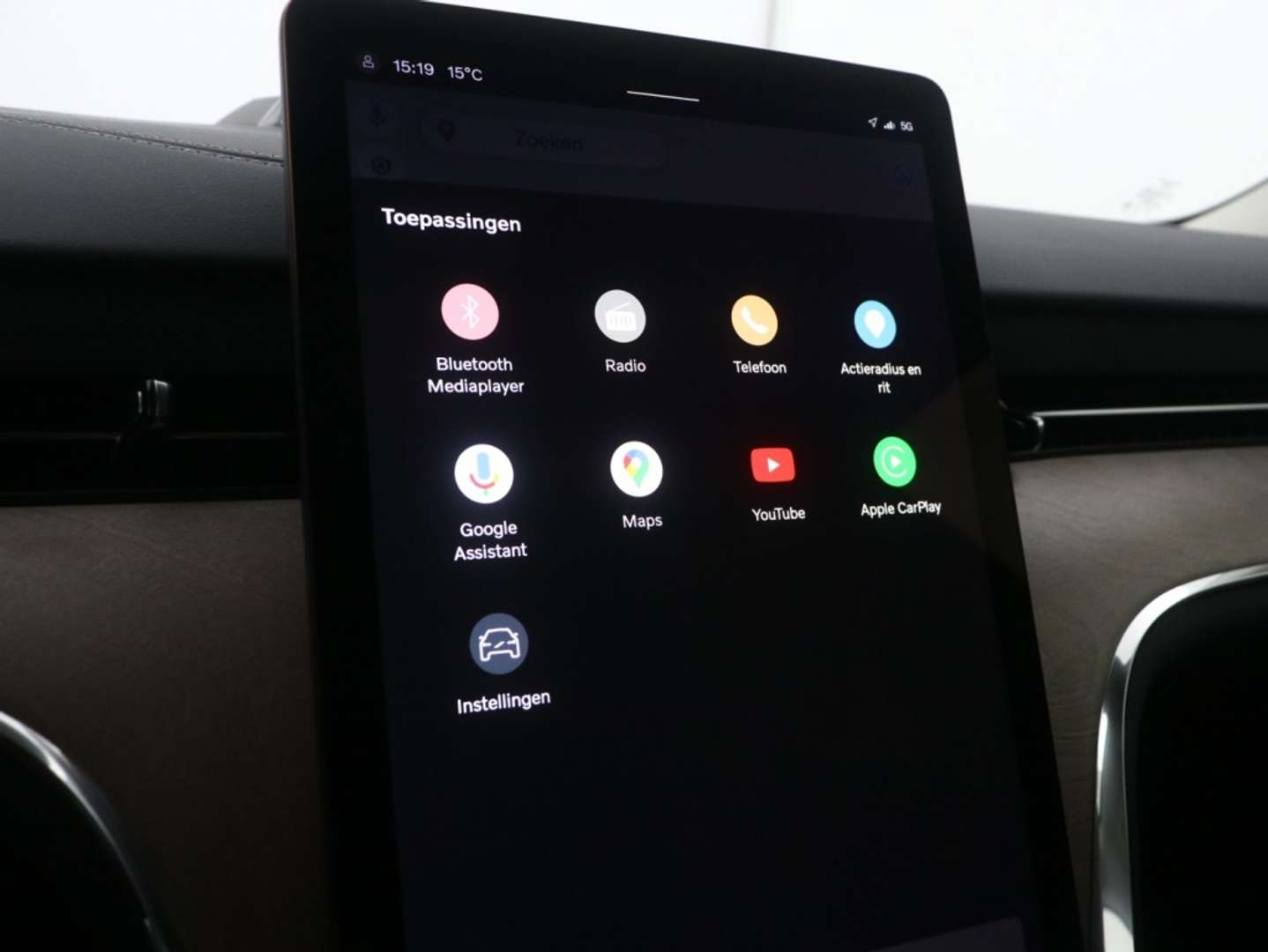 Volvo EX90 Ultimate Twin Motor - 2025 - Joinsteer - #25