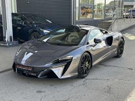 McLaren Artura PHEV - 2023 - Joinsteer - #1