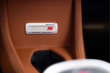 McLaren 570S 3.8 V8 Full MSO — photo 32