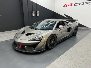 McLaren 570S GT4 TROPHY — photo 4
