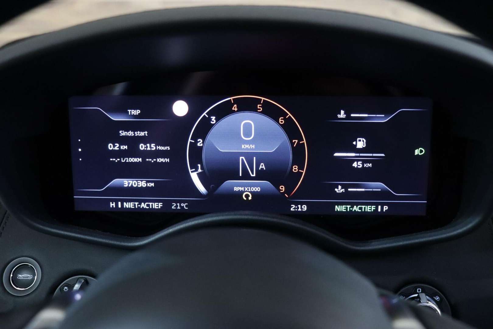 McLaren GT 4.0 V8 - 2021 - Joinsteer - #17