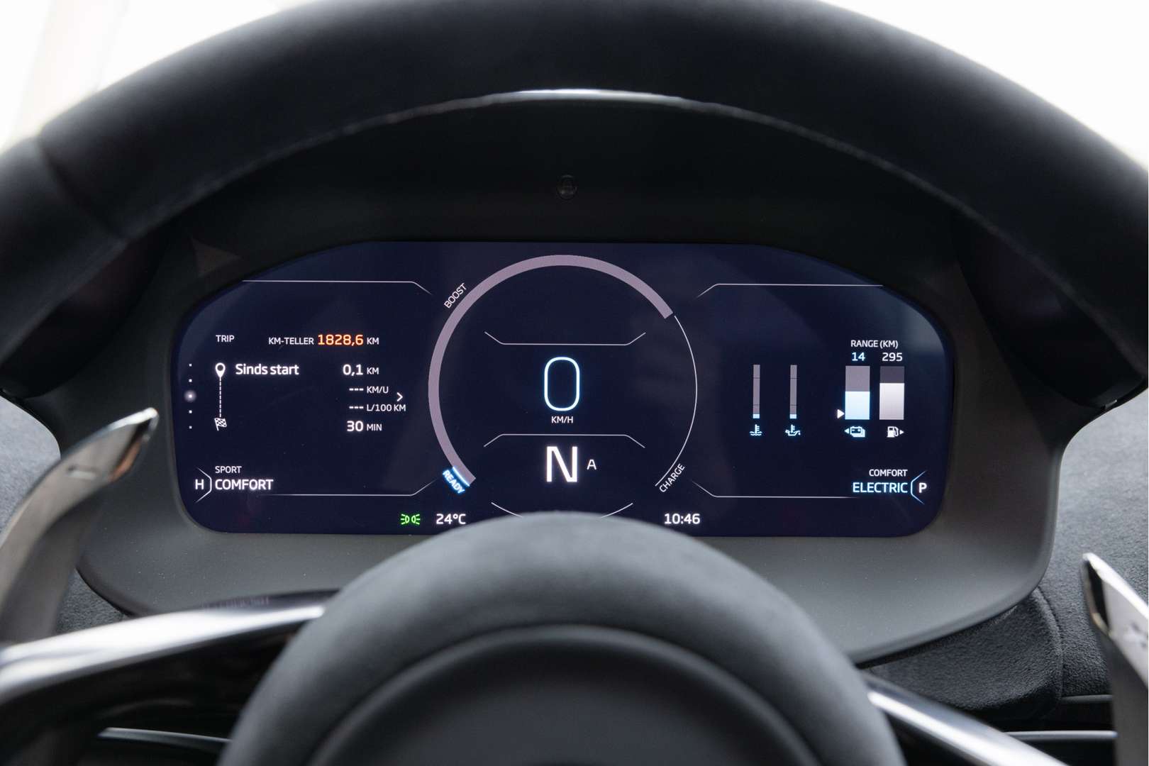 McLaren Artura 3.0 V6 Plug-in - 2023 - Joinsteer - #17