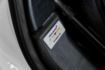 McLaren 570S GT4 — photo 18