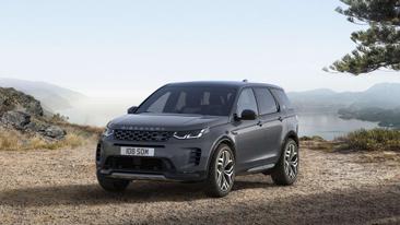 Land Rover Discovery Sport Dynamic SE P270e — photo 8