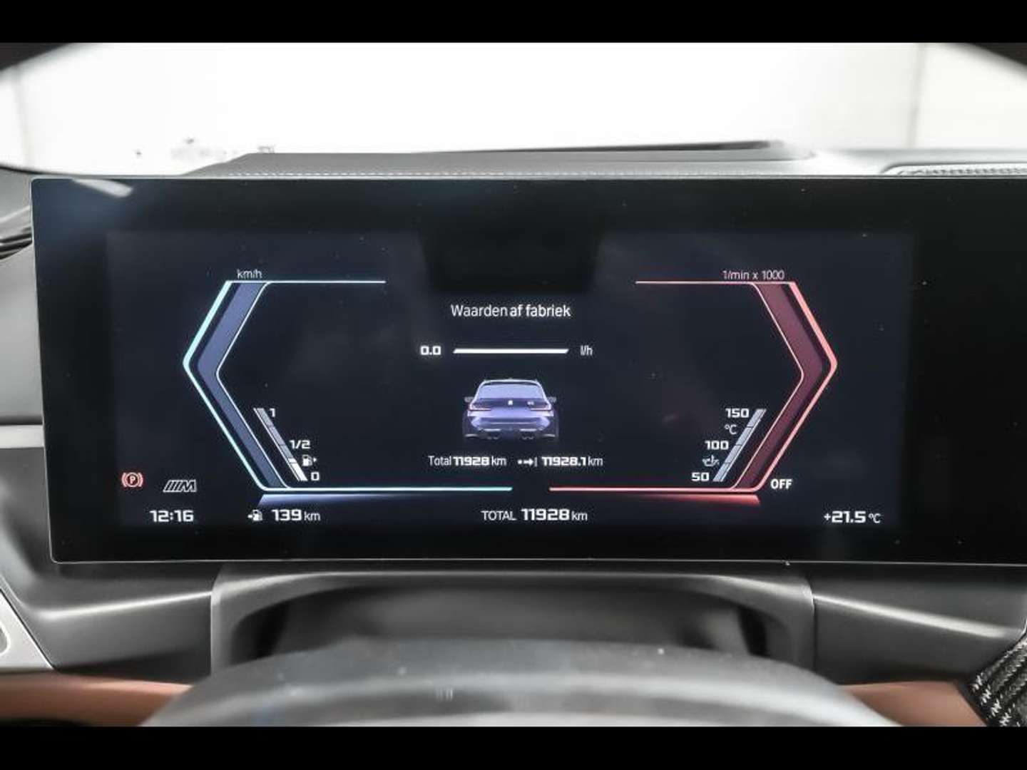 BMW M3 Touring M XDrive - 2024 - Joinsteer - #5