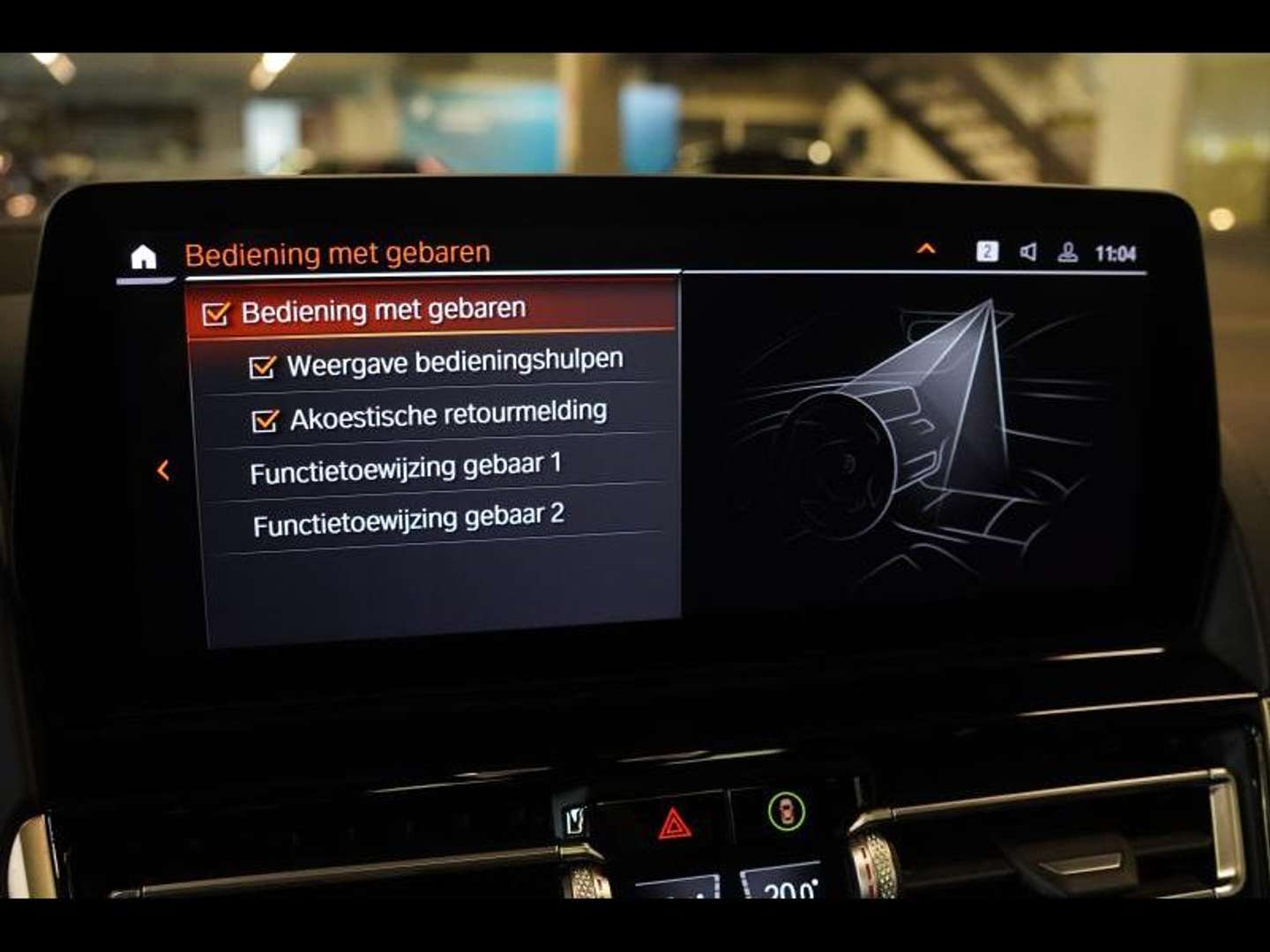 BMW Série 8 M Sport M - 2025 - Joinsteer - #25