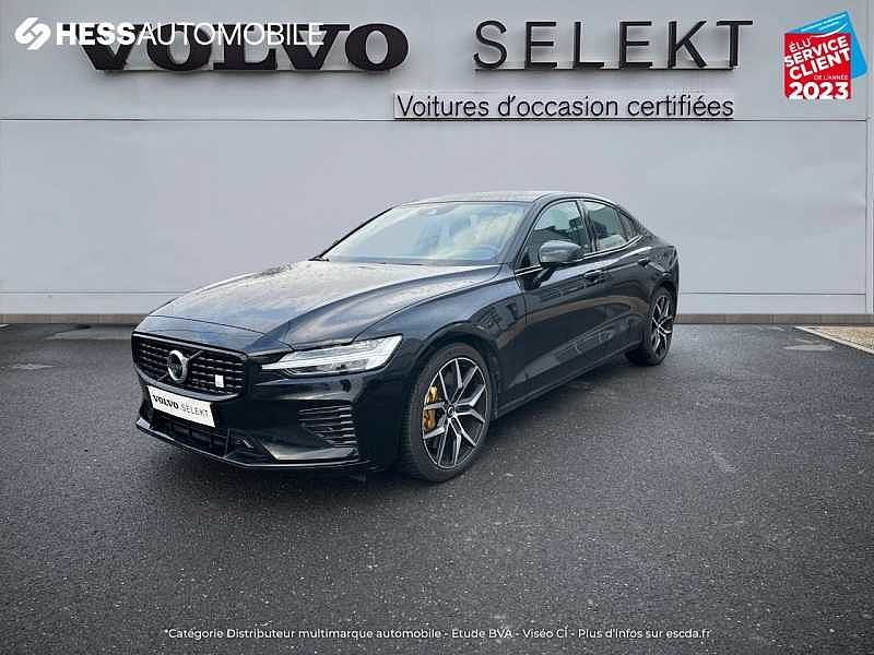 Volvo S60 Recharge Polestar Engineered T8 - 2020 - Joinsteer