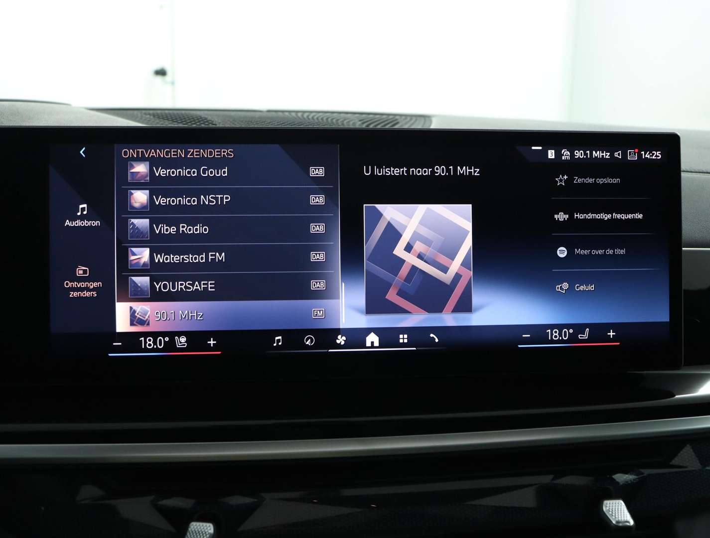 BMW X5 M Sport XDrive50e - 2025 - Joinsteer - #6