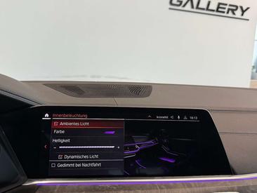 BMW X5 Panorama XDrive30d — photo 50