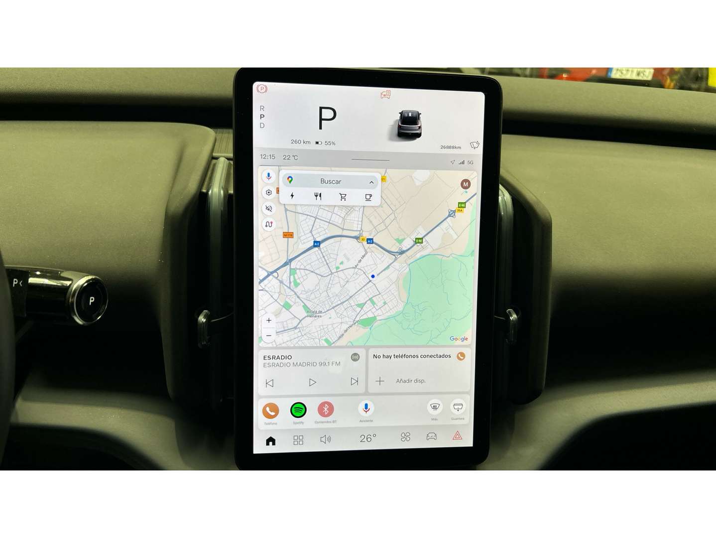 Volvo EX30 Plus Single Extended Range - 2024 - Joinsteer - #17