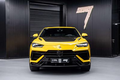 Lamborghini Urus Performante - - Joinsteer - #3