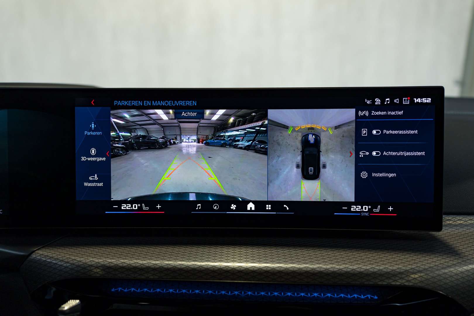 BMW M3 Comfort XDrive - 2025 - Joinsteer - #14