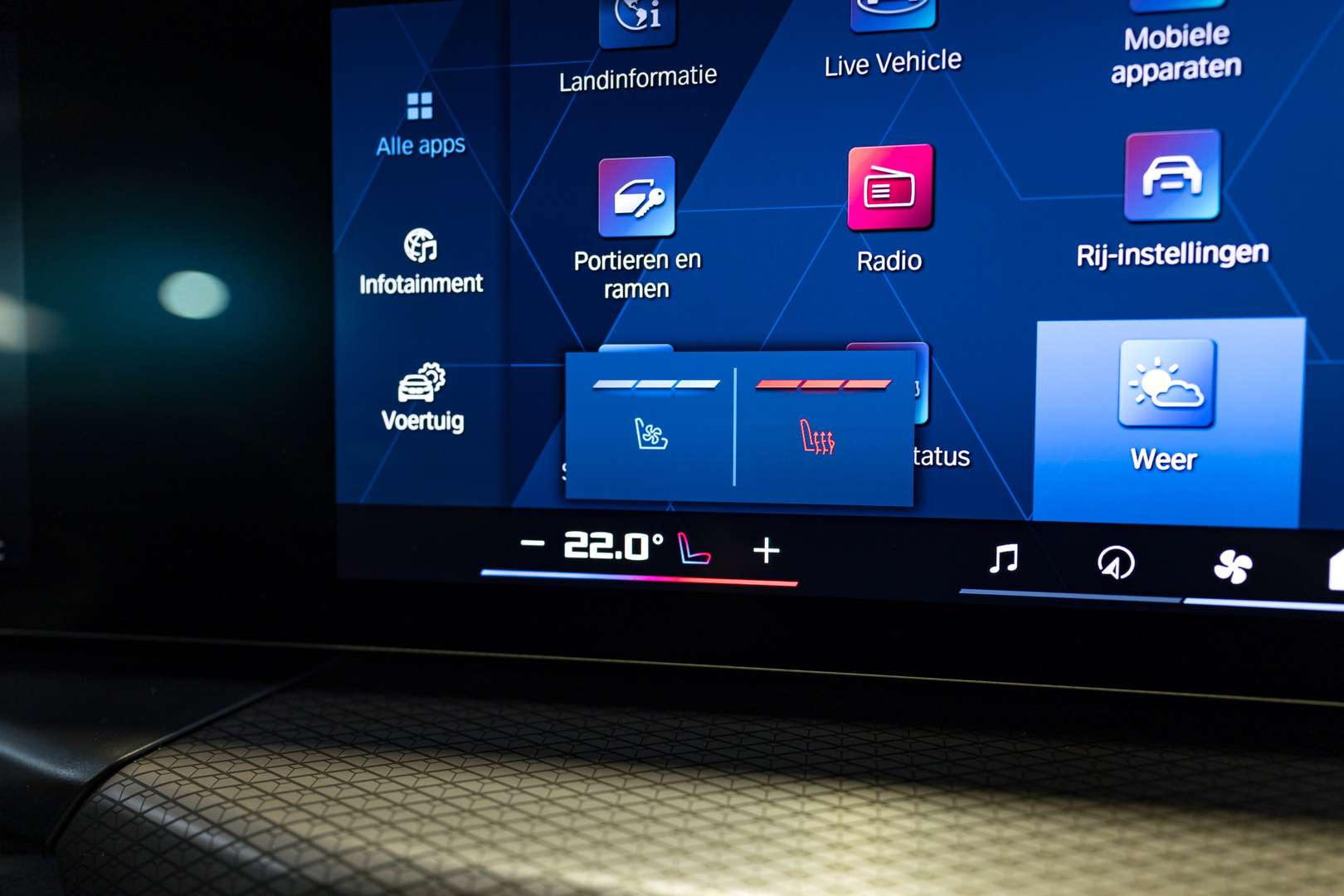 BMW M3 Comfort XDrive - 2025 - Joinsteer - #15