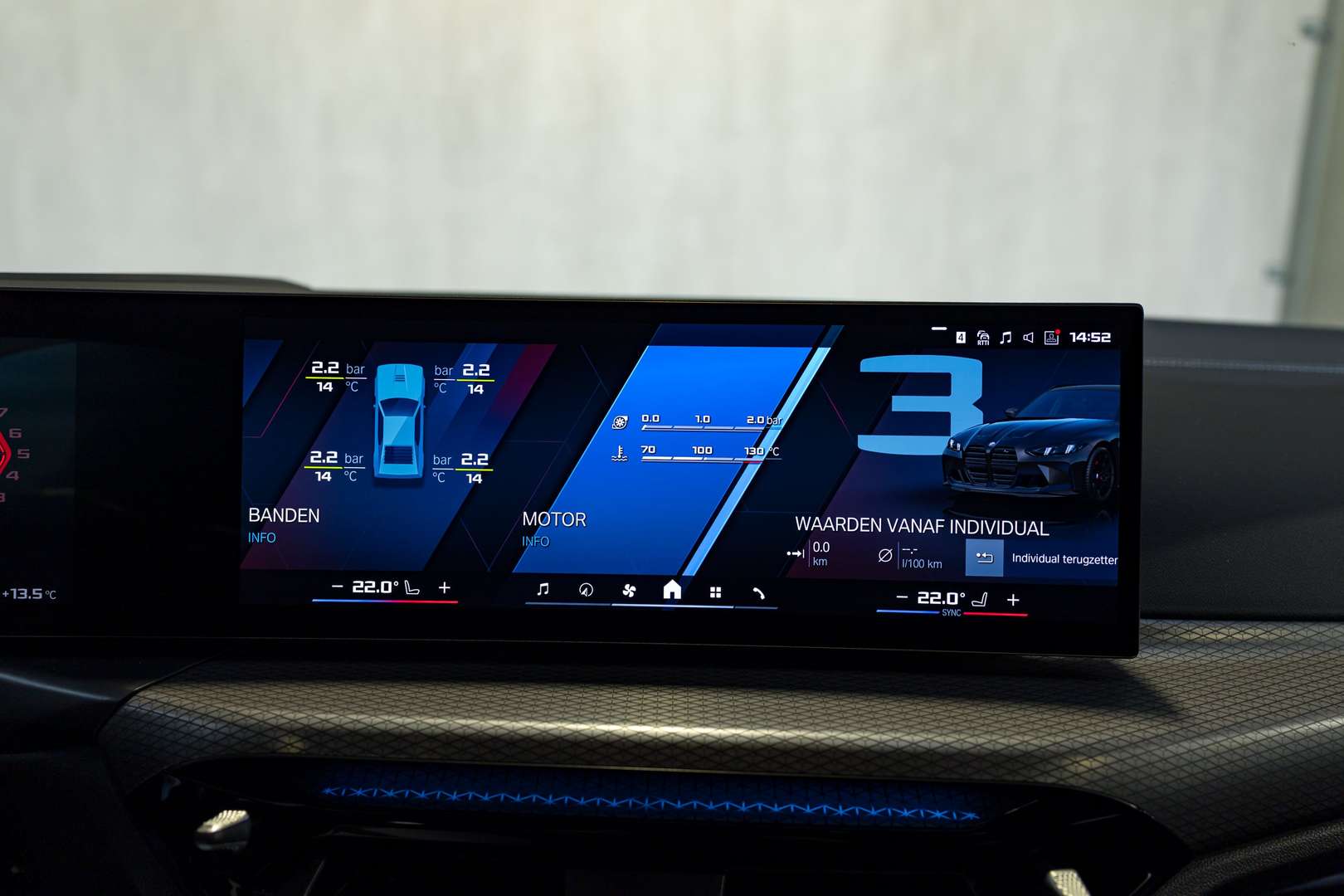 BMW M3 Comfort XDrive - 2025 - Joinsteer - #42