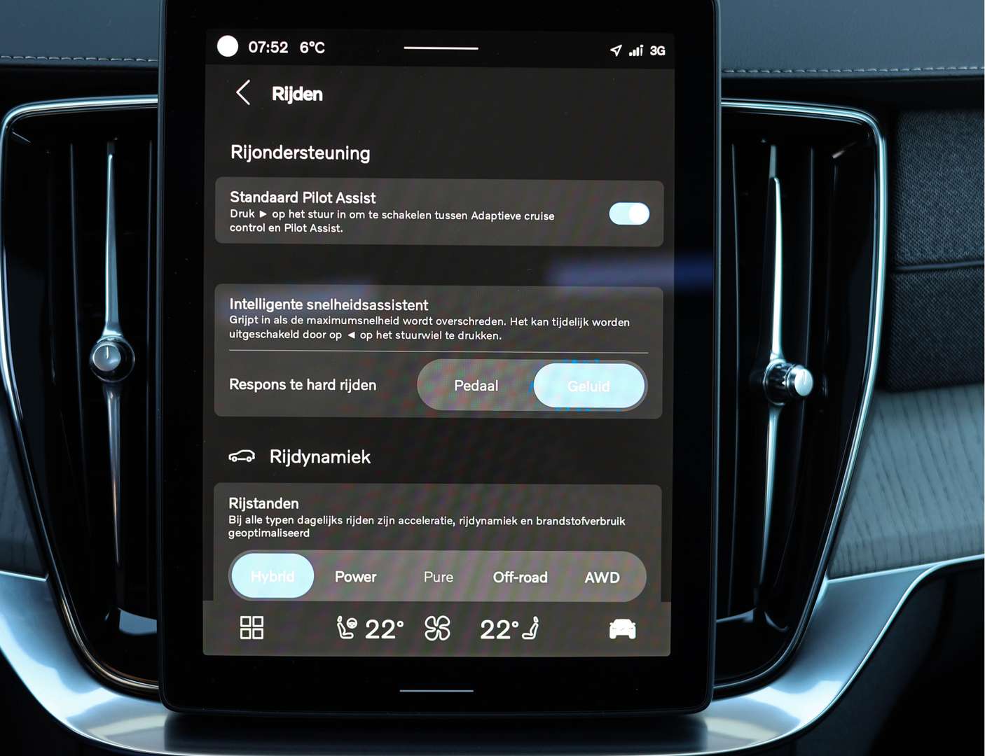 Volvo XC90 T8 Recharge Ultimate - 2025 - Joinsteer - #36